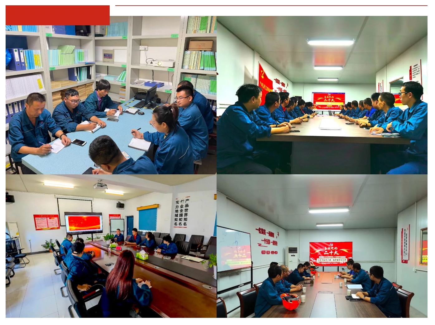 腾博tengbo9885官网-官网入口