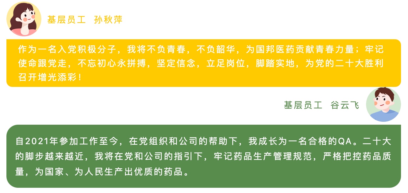 腾博tengbo9885官网-官网入口