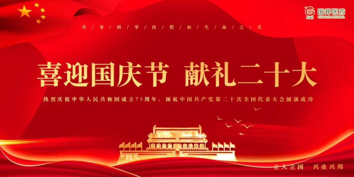 腾博tengbo9885官网-官网入口