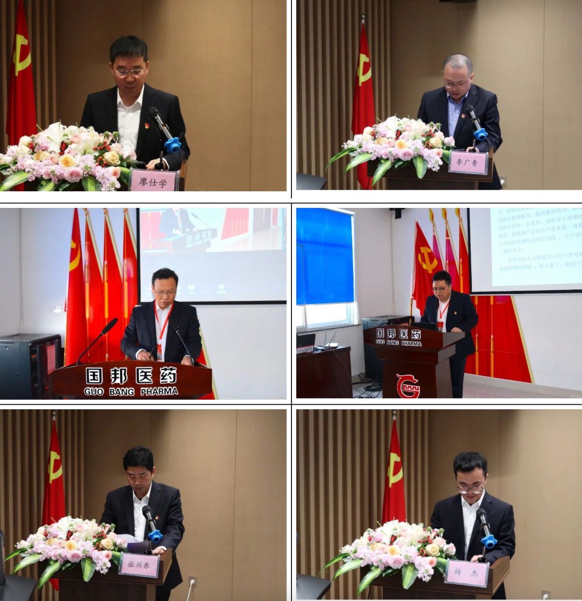 腾博tengbo9885官网-官网入口