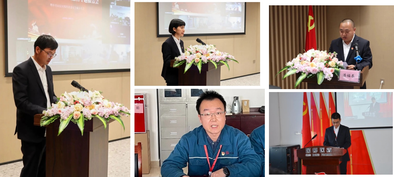 腾博tengbo9885官网-官网入口