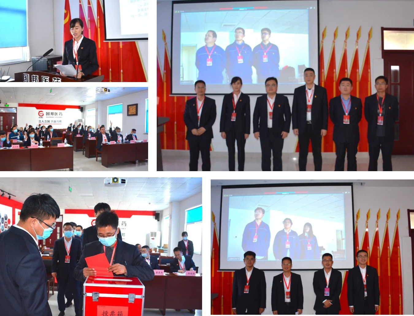 腾博tengbo9885官网-官网入口