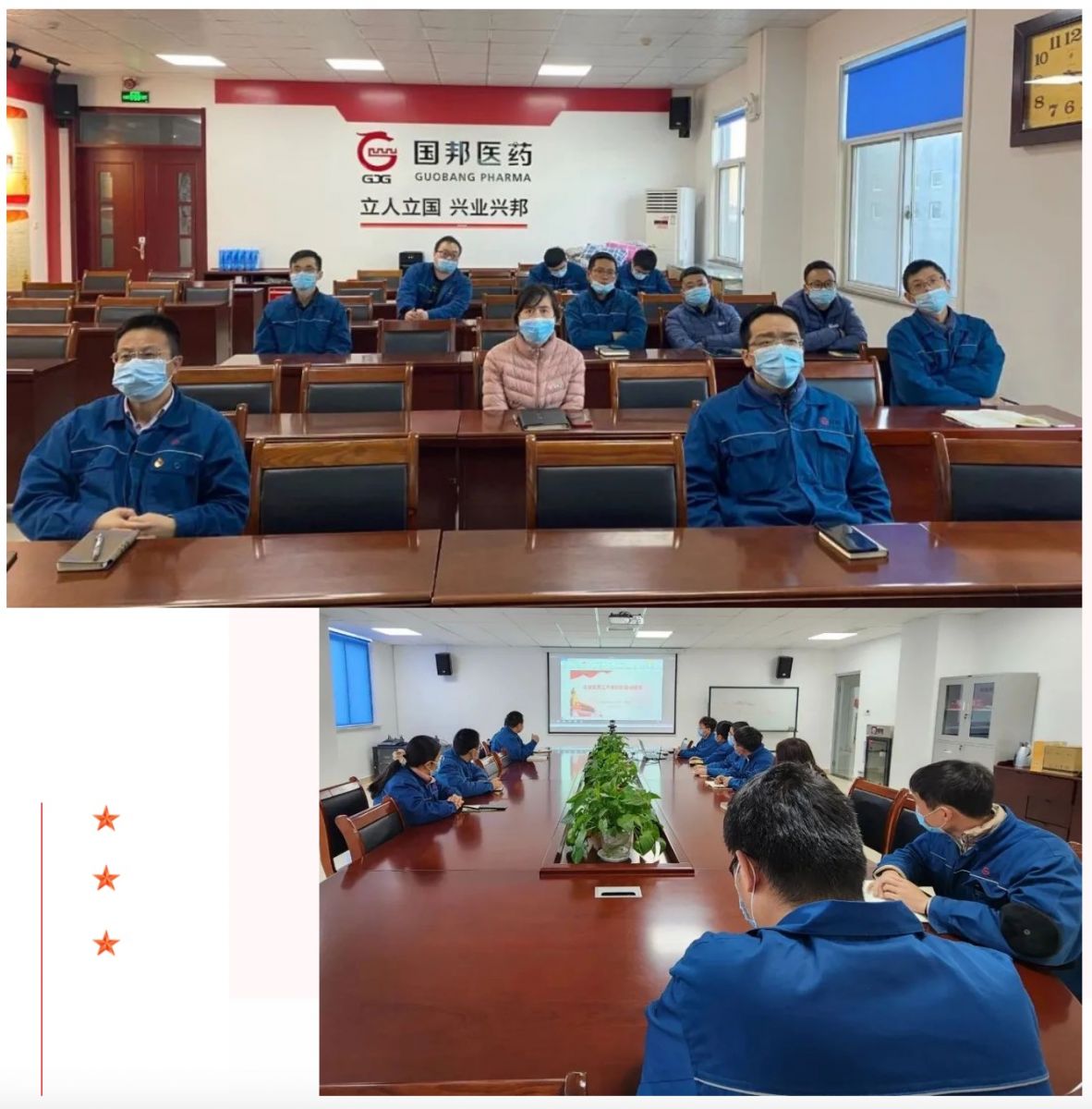 腾博tengbo9885官网-官网入口