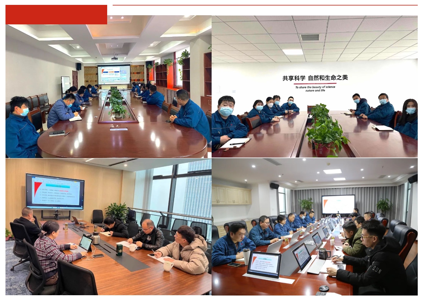 腾博tengbo9885官网-官网入口