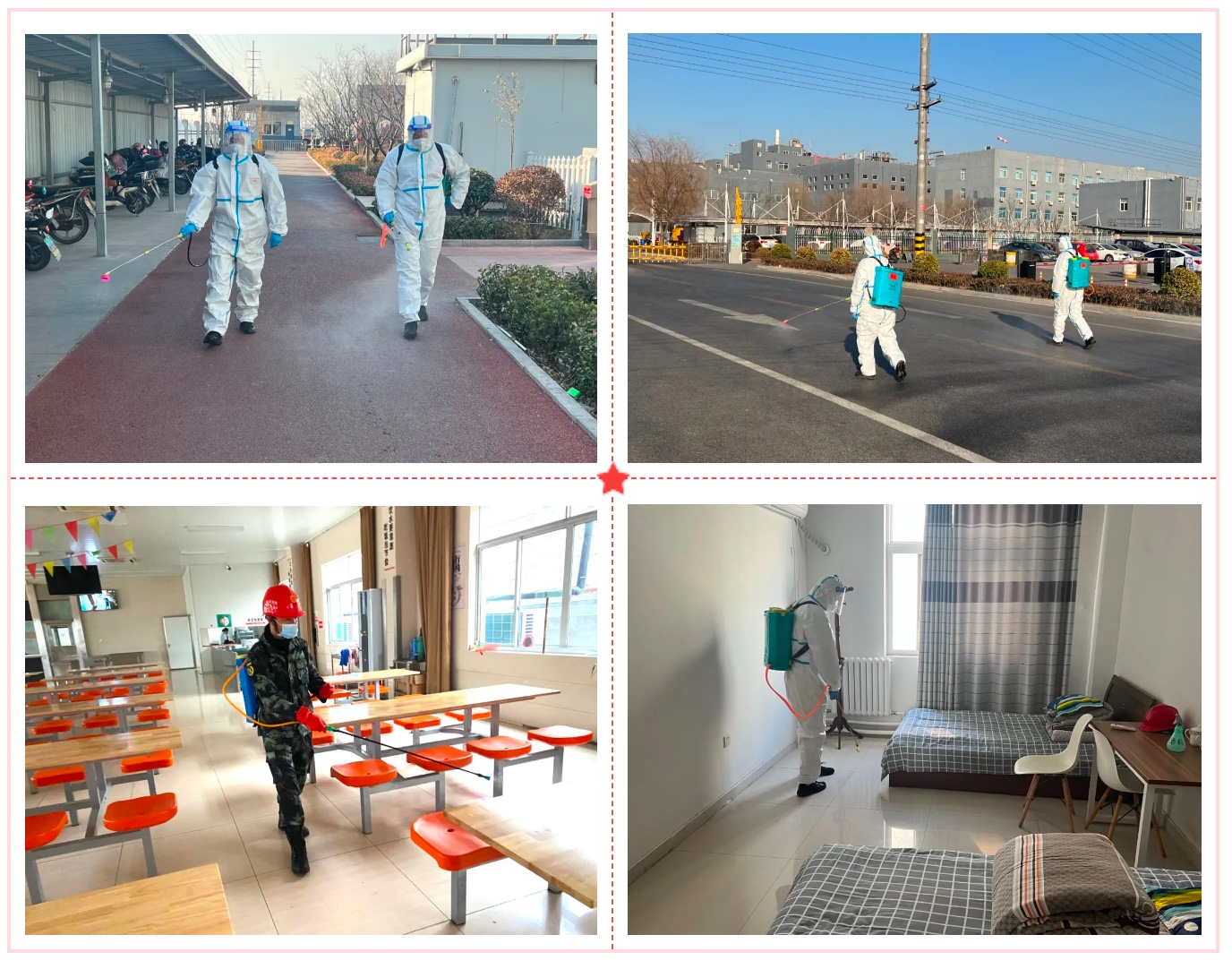 腾博tengbo9885官网-官网入口