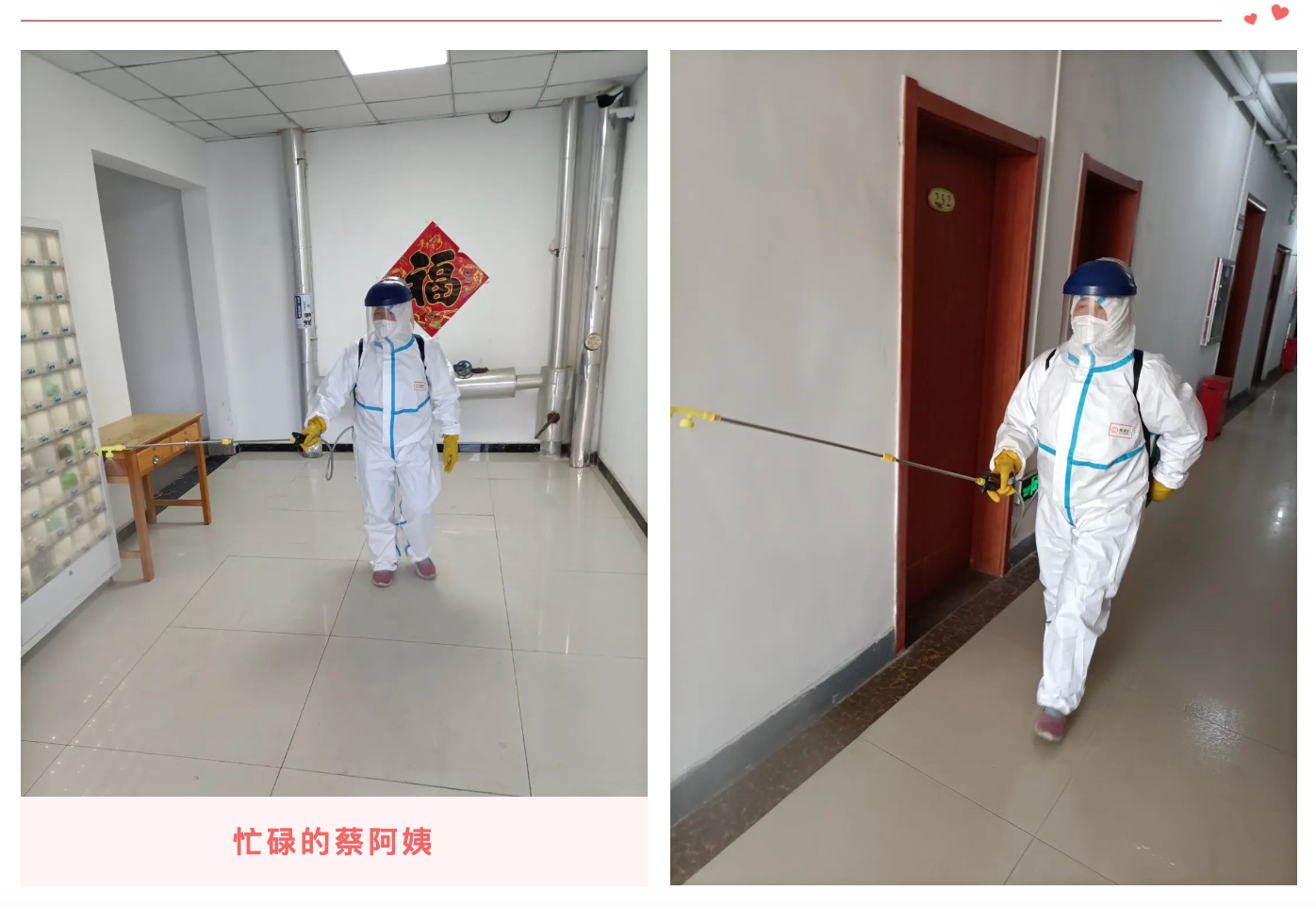 腾博tengbo9885官网-官网入口