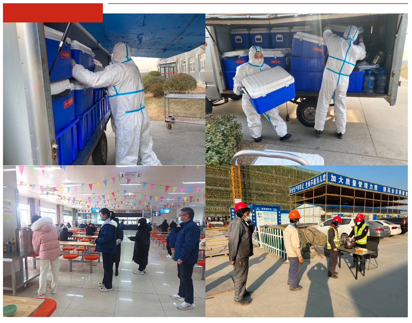 腾博tengbo9885官网-官网入口