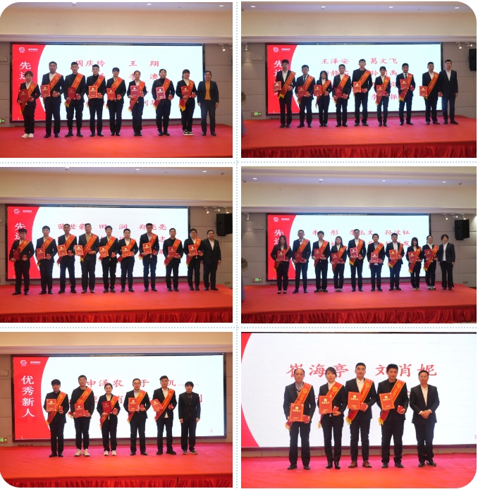 腾博tengbo9885官网-官网入口