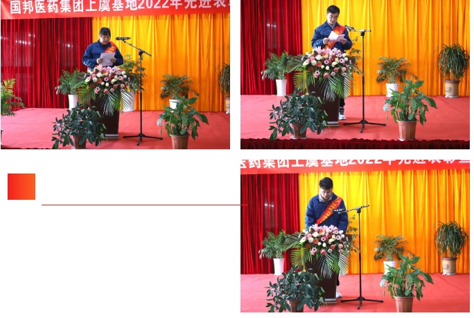 腾博tengbo9885官网-官网入口