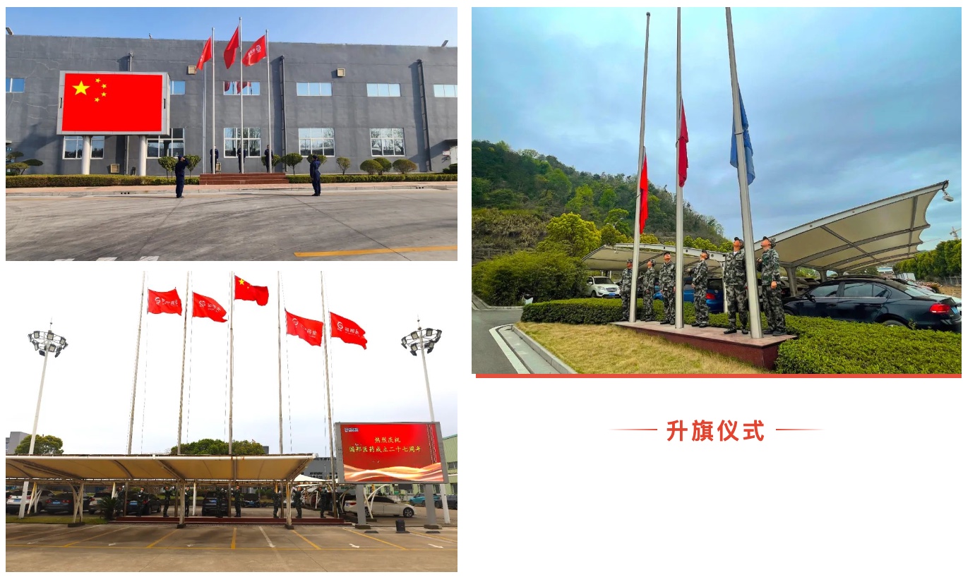 腾博tengbo9885官网-官网入口