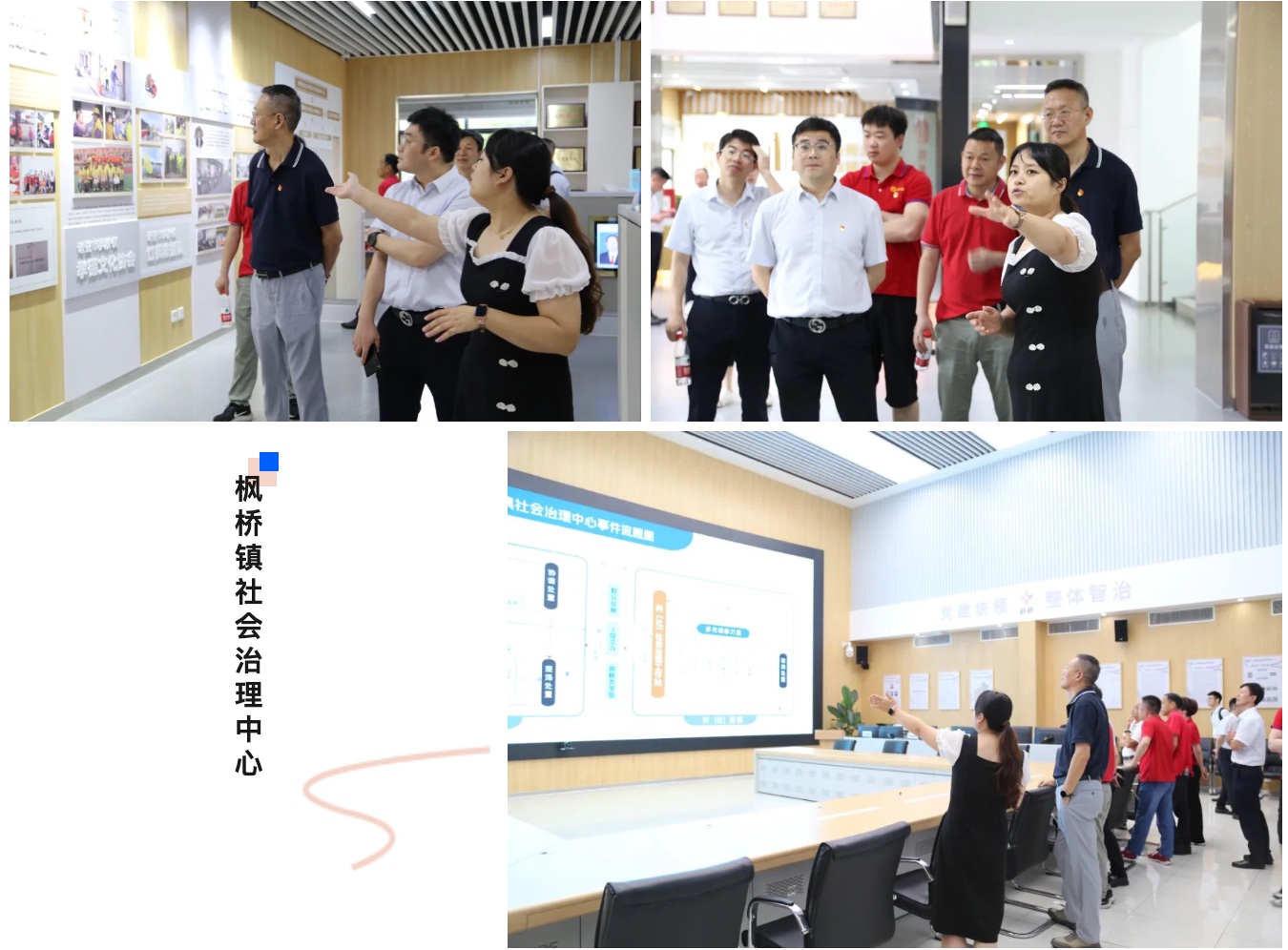 腾博tengbo9885官网-官网入口