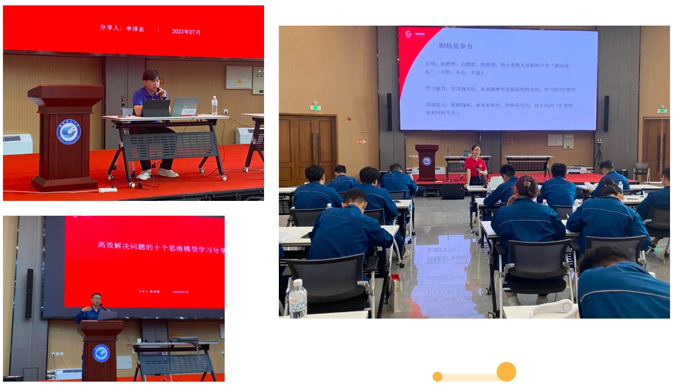 腾博tengbo9885官网-官网入口