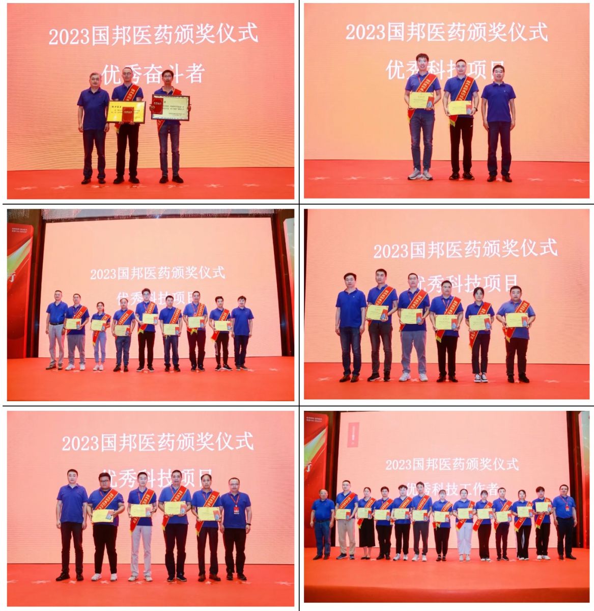 �ڲ�tengbo9885����-�������