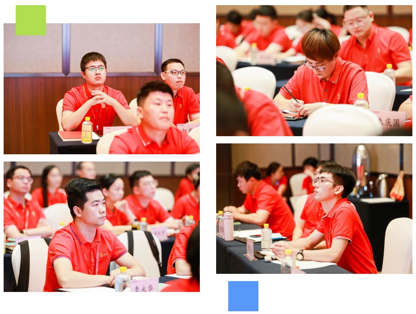 �ڲ�tengbo9885����-�������