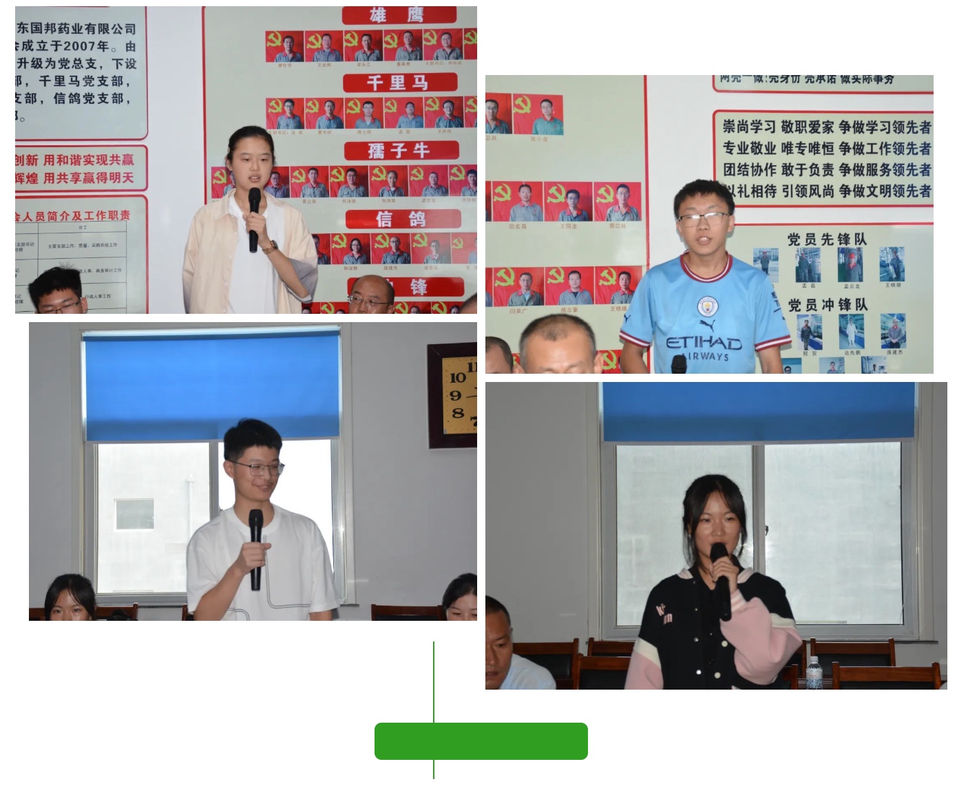 腾博tengbo9885官网-官网入口