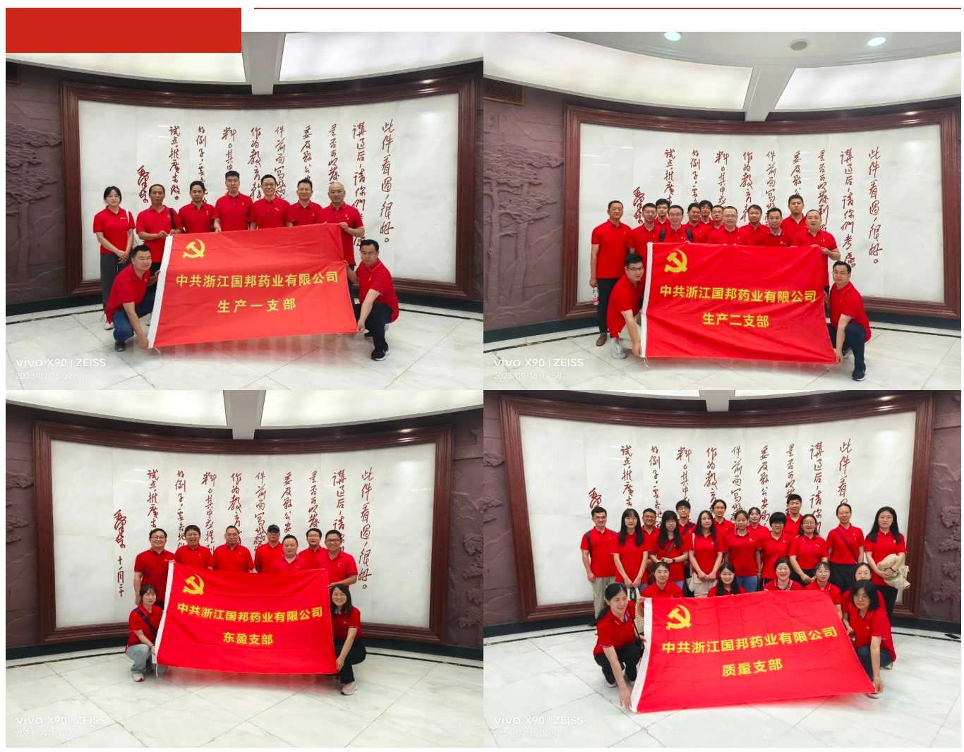 �ڲ�tengbo9885����-�������