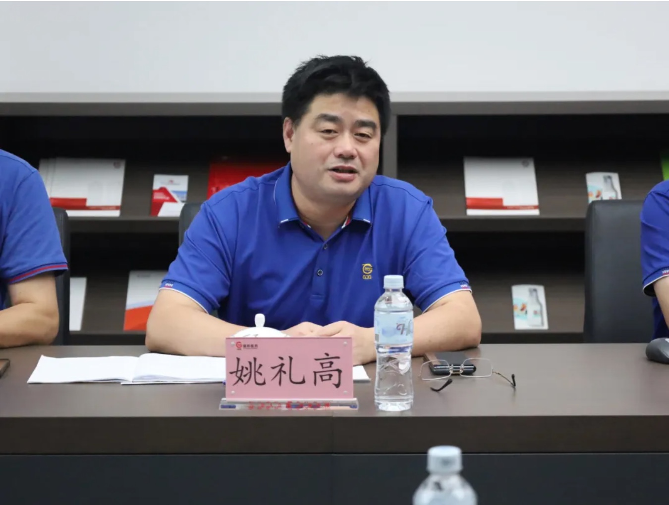 腾博tengbo9885官网-官网入口