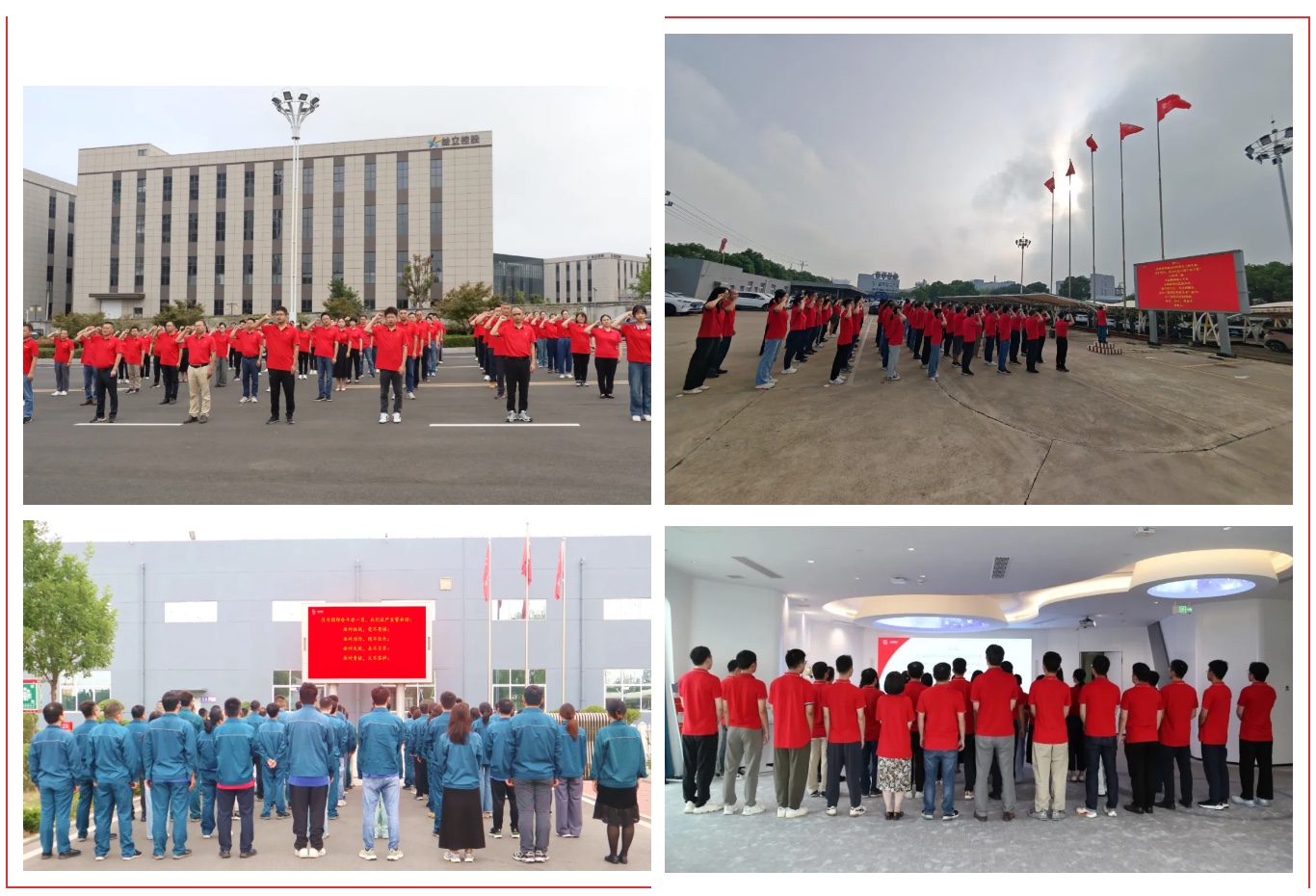 腾博tengbo9885官网-官网入口