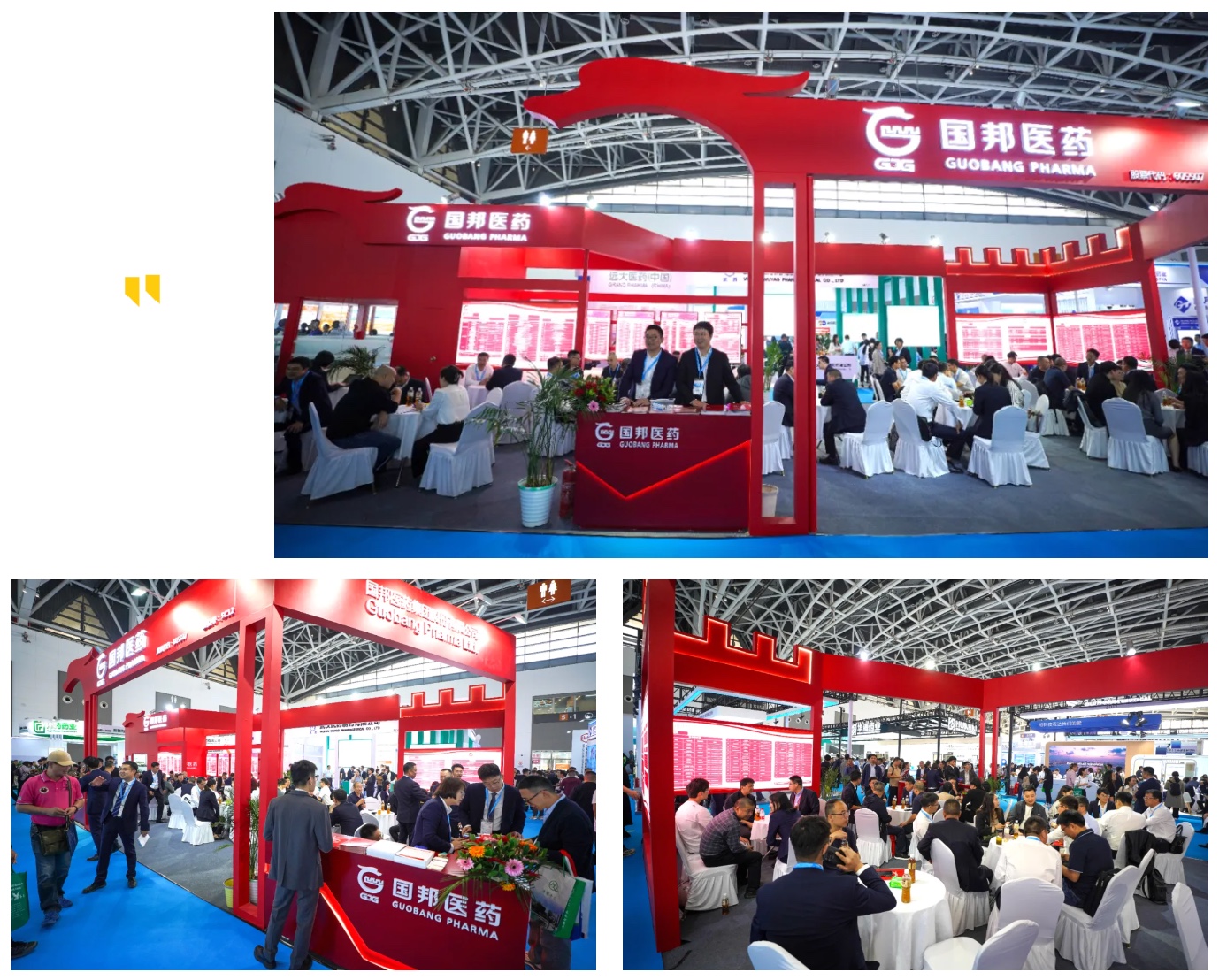 腾博tengbo9885官网-官网入口