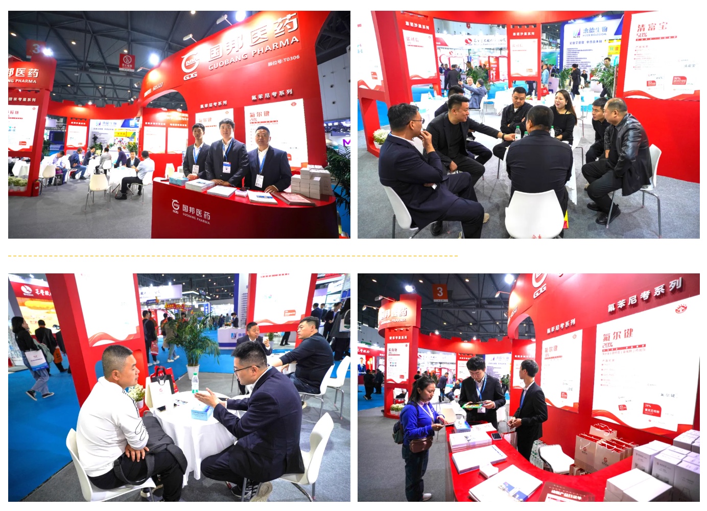 腾博tengbo9885官网-官网入口