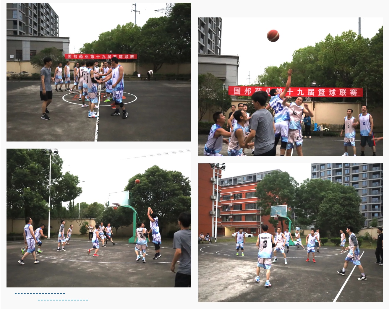 腾博tengbo9885官网-官网入口