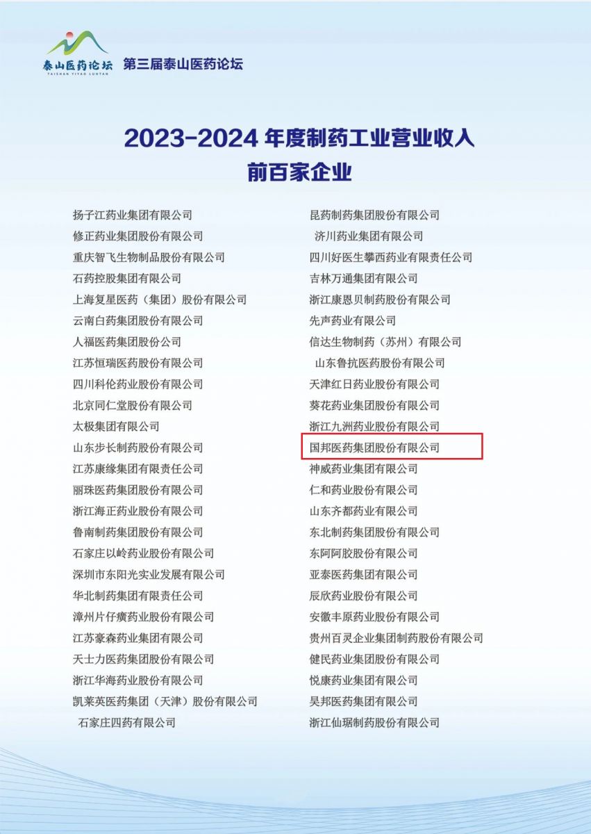 �ڲ�tengbo9885����-�������