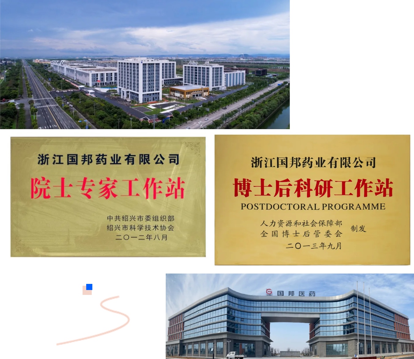 ÌÚ²©tengbo9885¹ÙÍø-¹ÙÍøÈë¿Ú