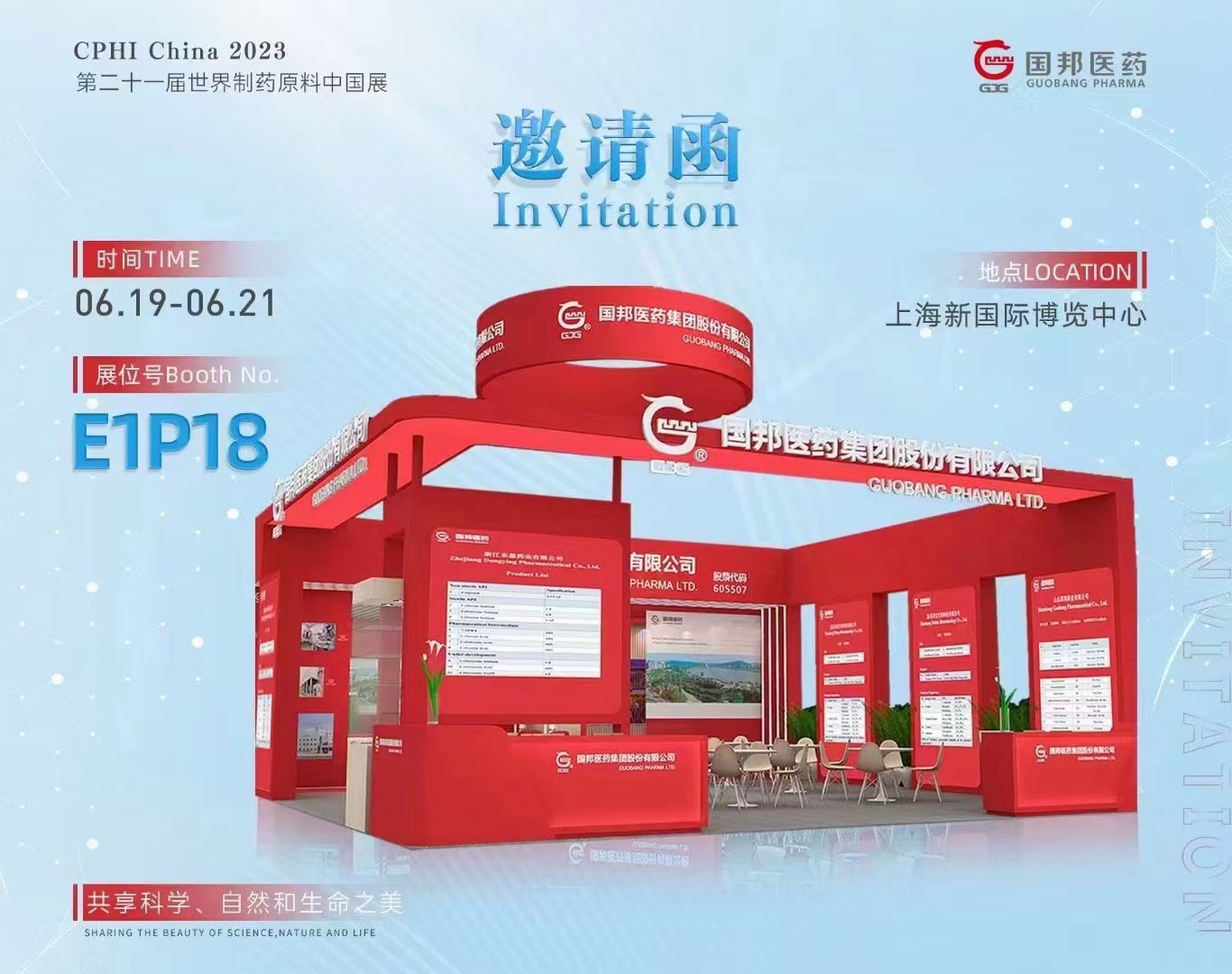 腾博tengbo9885官网-官网入口