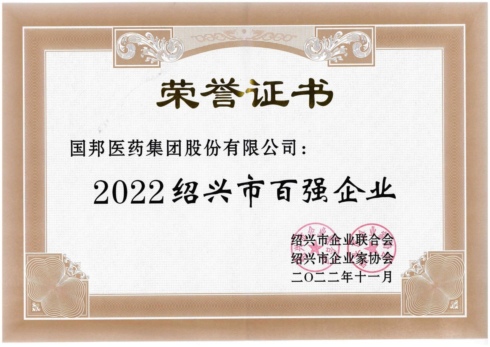 �ڲ�tengbo9885����-�������