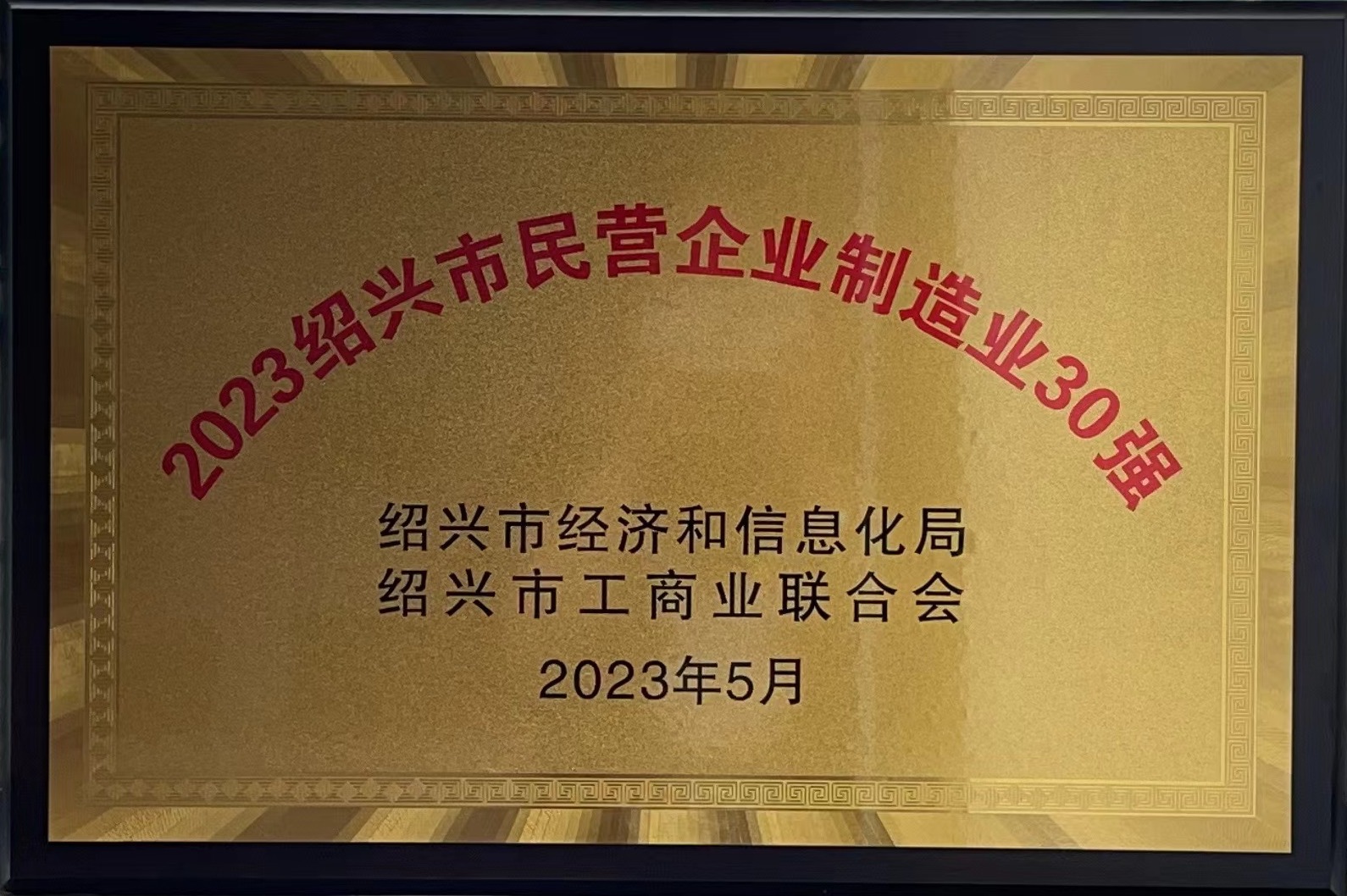 �ڲ�tengbo9885����-�������