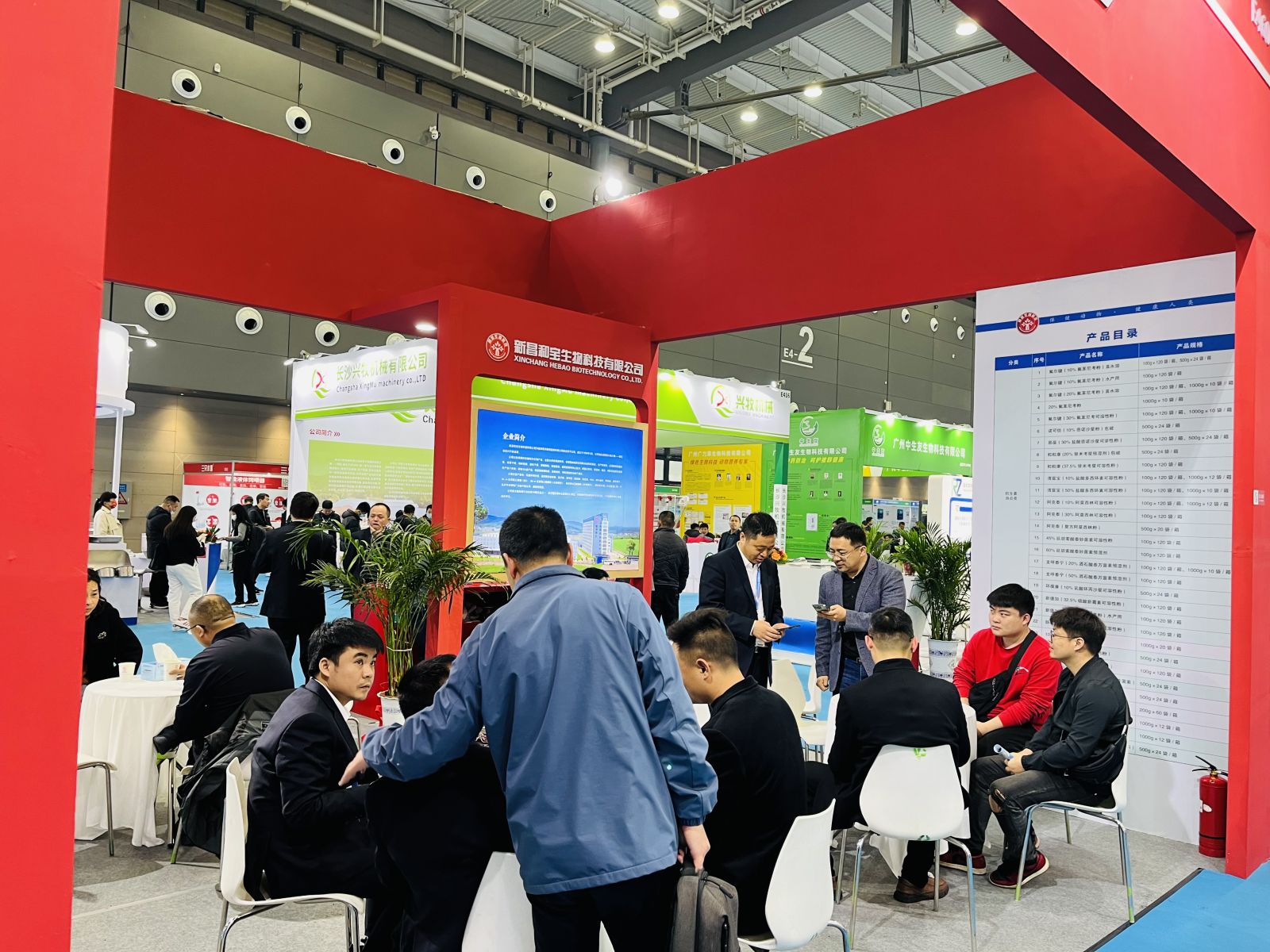 ÌÚ²©tengbo9885¹ÙÍø-¹ÙÍøÈë¿Ú