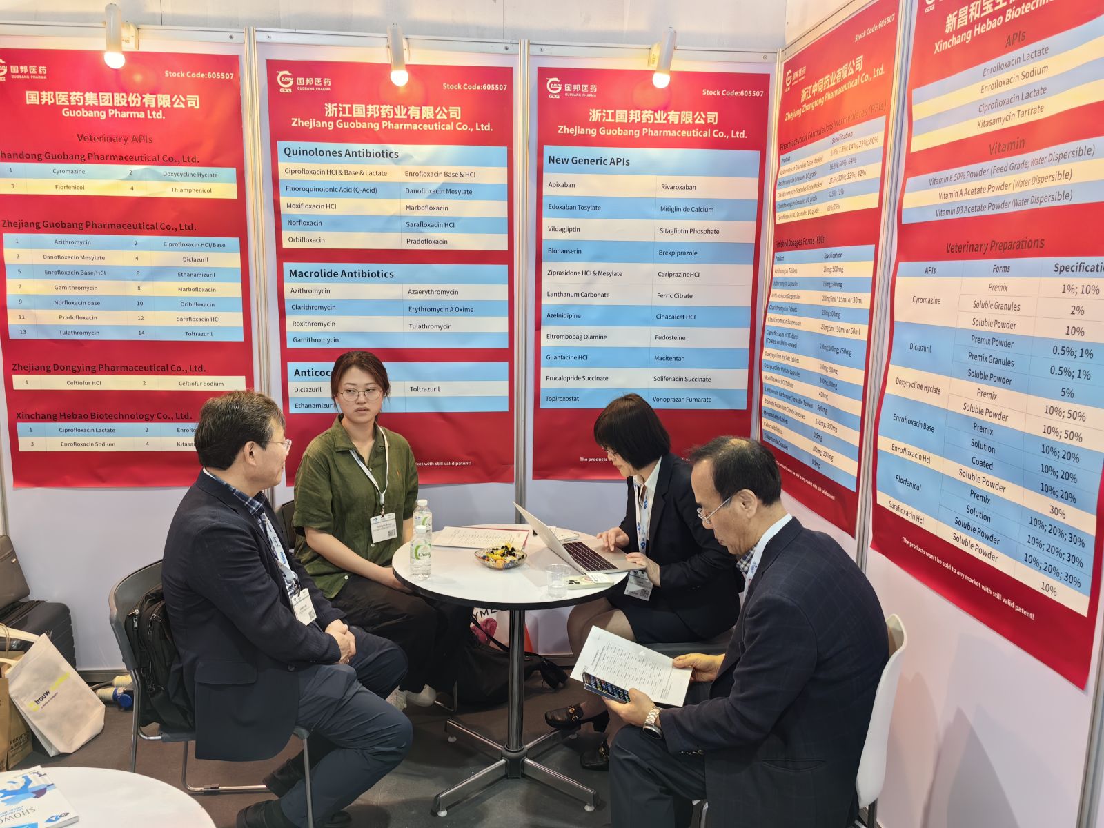 腾博tengbo9885官网-官网入口