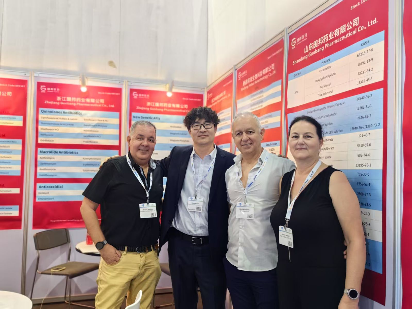 腾博tengbo9885官网-官网入口