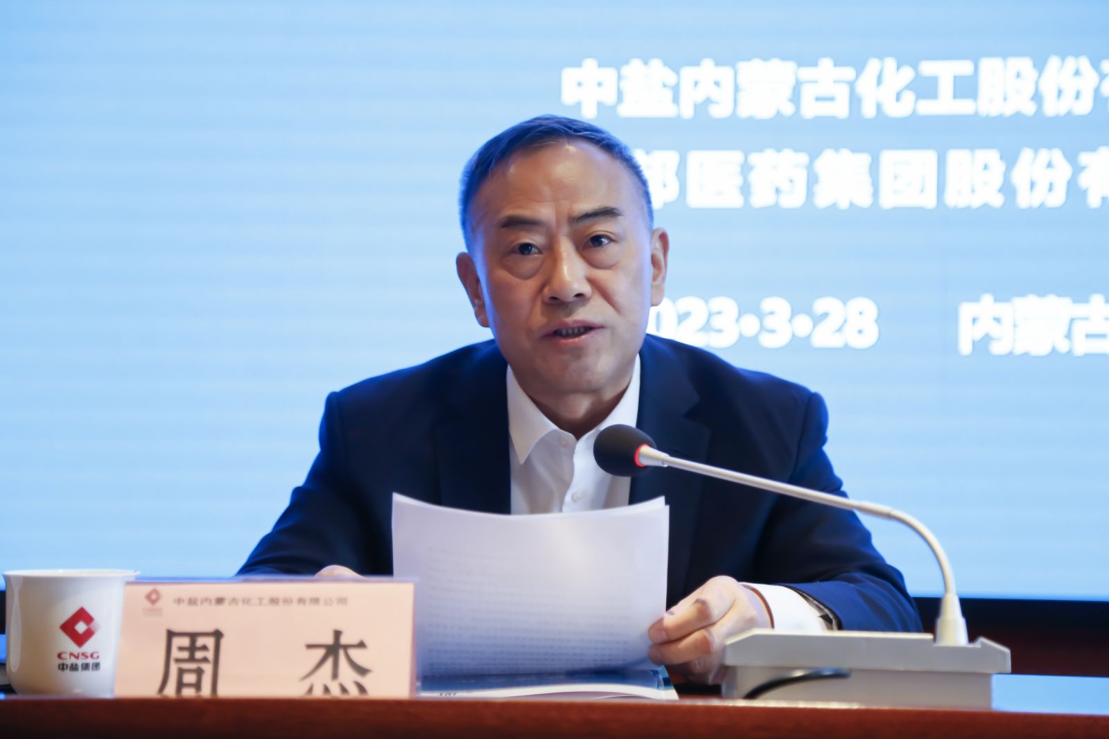 ÌÚ²©tengbo9885¹ÙÍø-¹ÙÍøÈë¿Ú