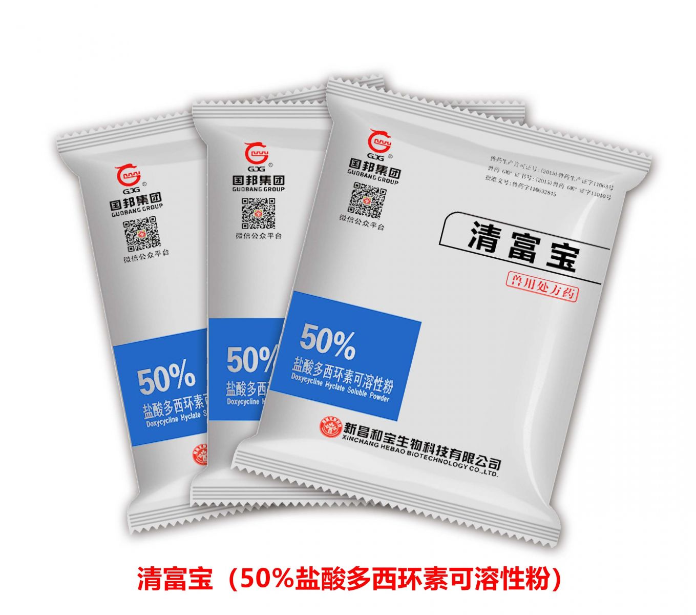 腾博tengbo9885官网-官网入口