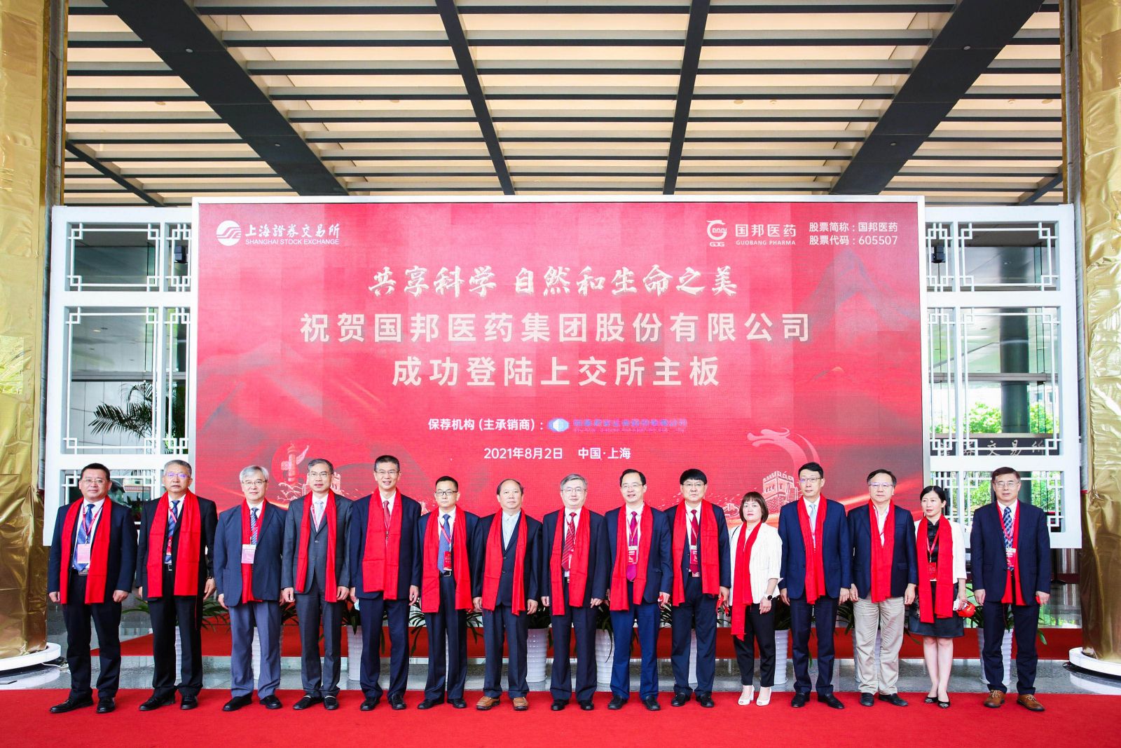 �ڲ�tengbo9885����-�������