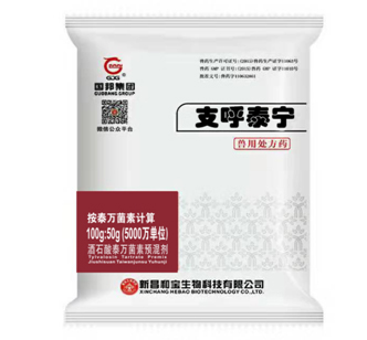 �ڲ�tengbo9885����-�������