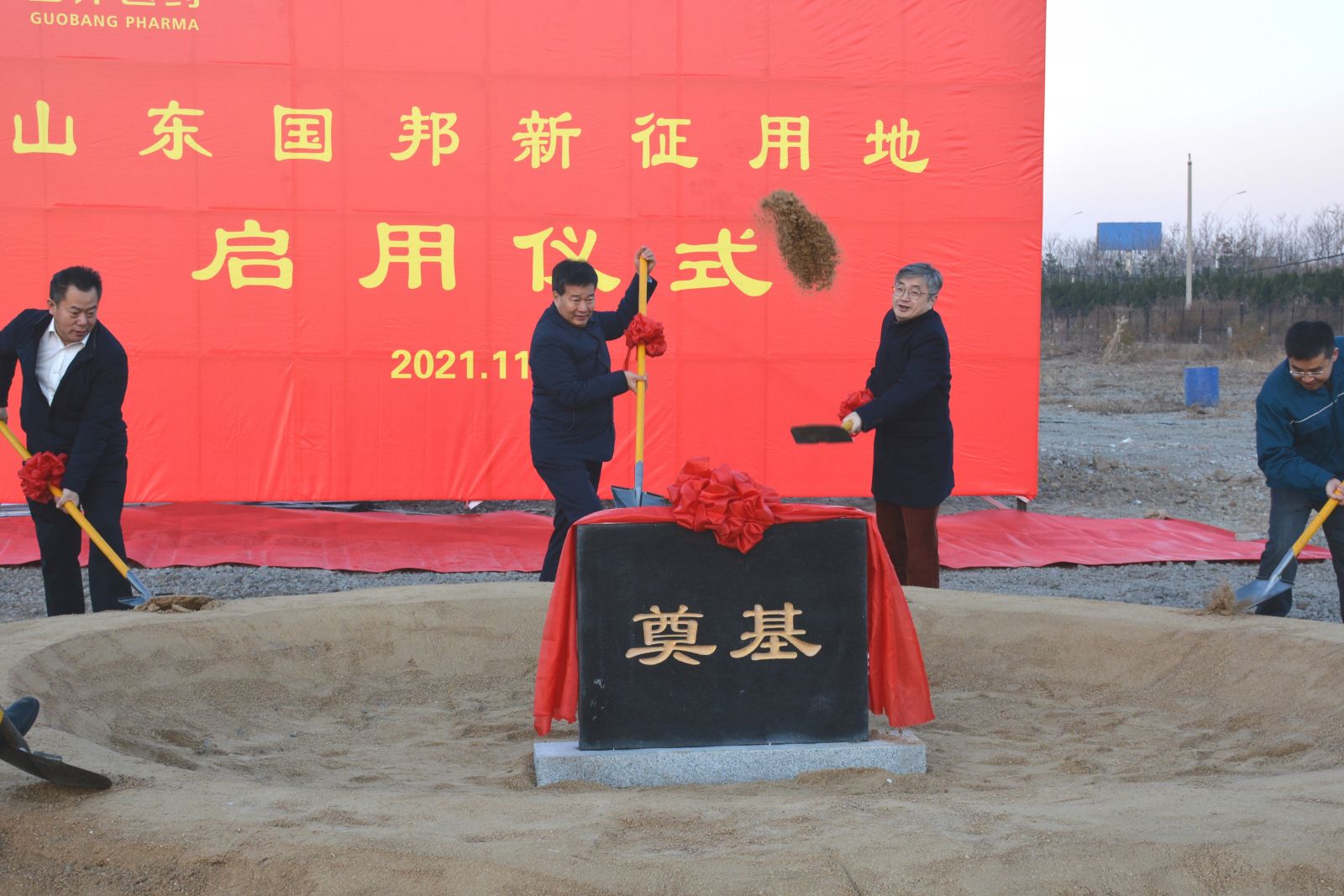 ÌÚ²©tengbo9885¹ÙÍø-¹ÙÍøÈë¿Ú