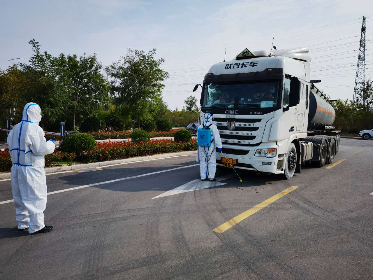 腾博tengbo9885官网-官网入口