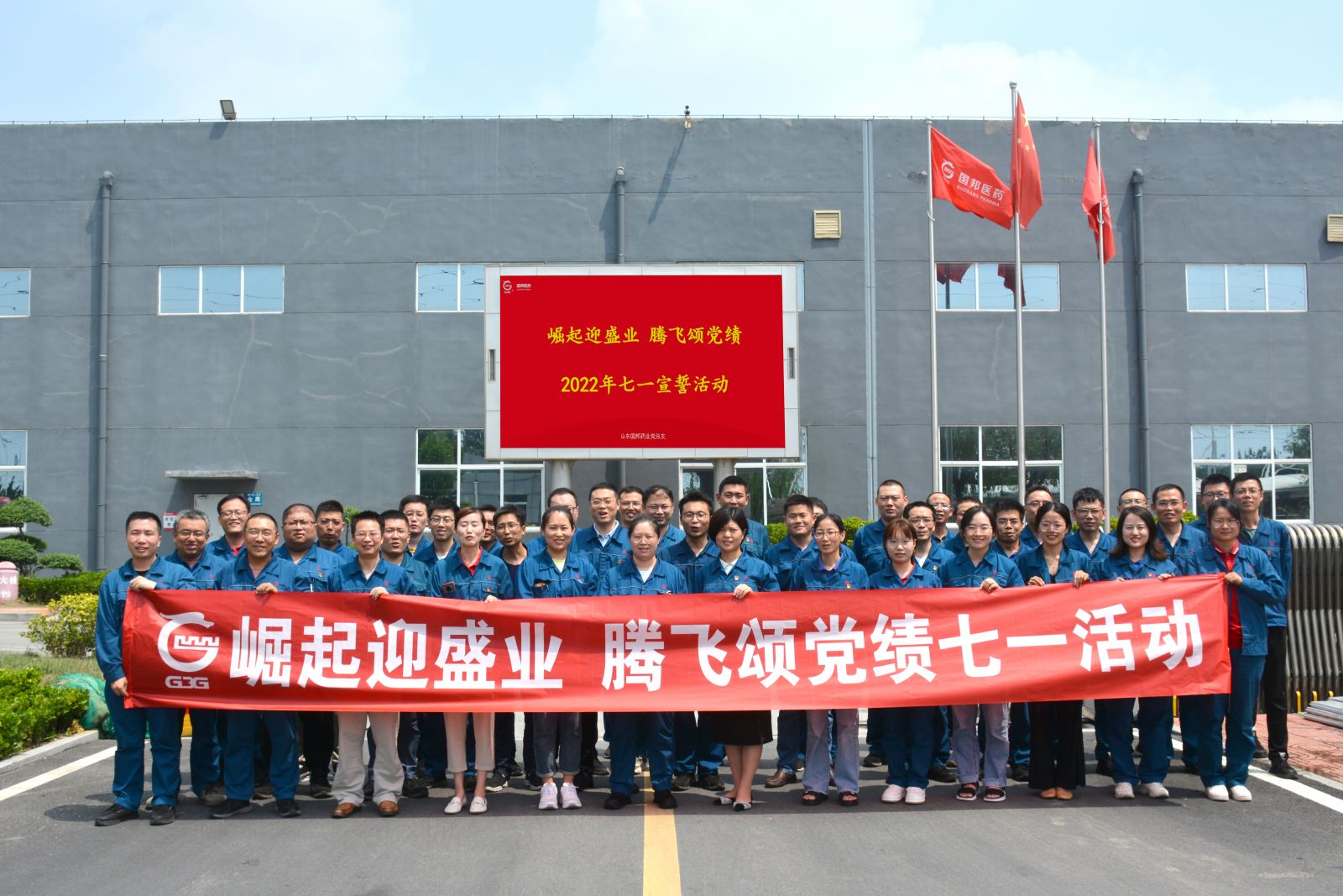 腾博tengbo9885官网-官网入口