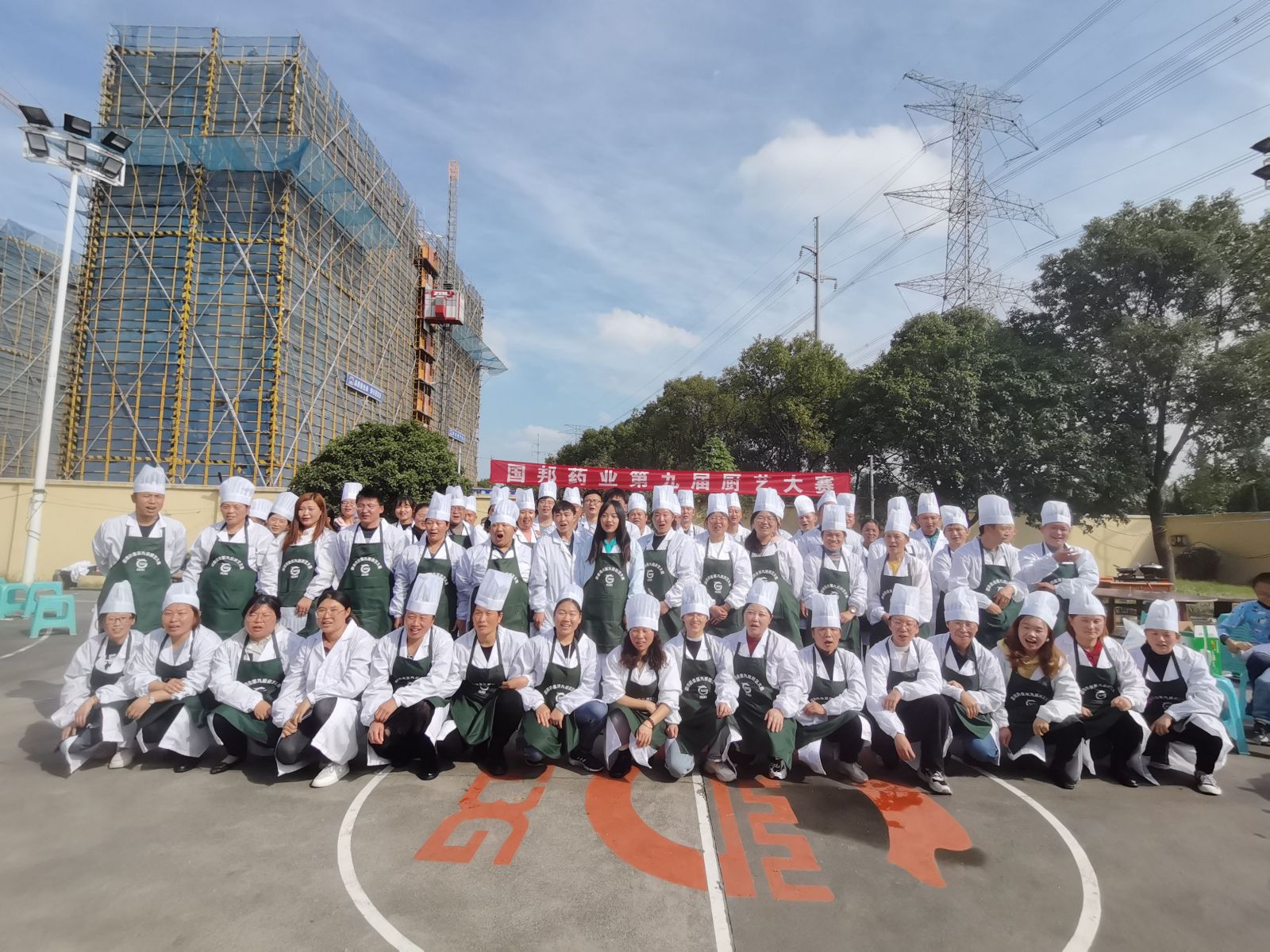 腾博tengbo9885官网-官网入口