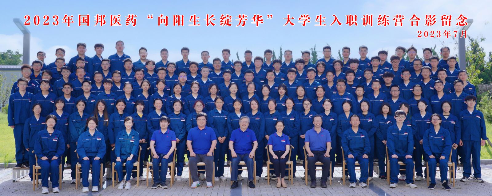 腾博tengbo9885官网-官网入口