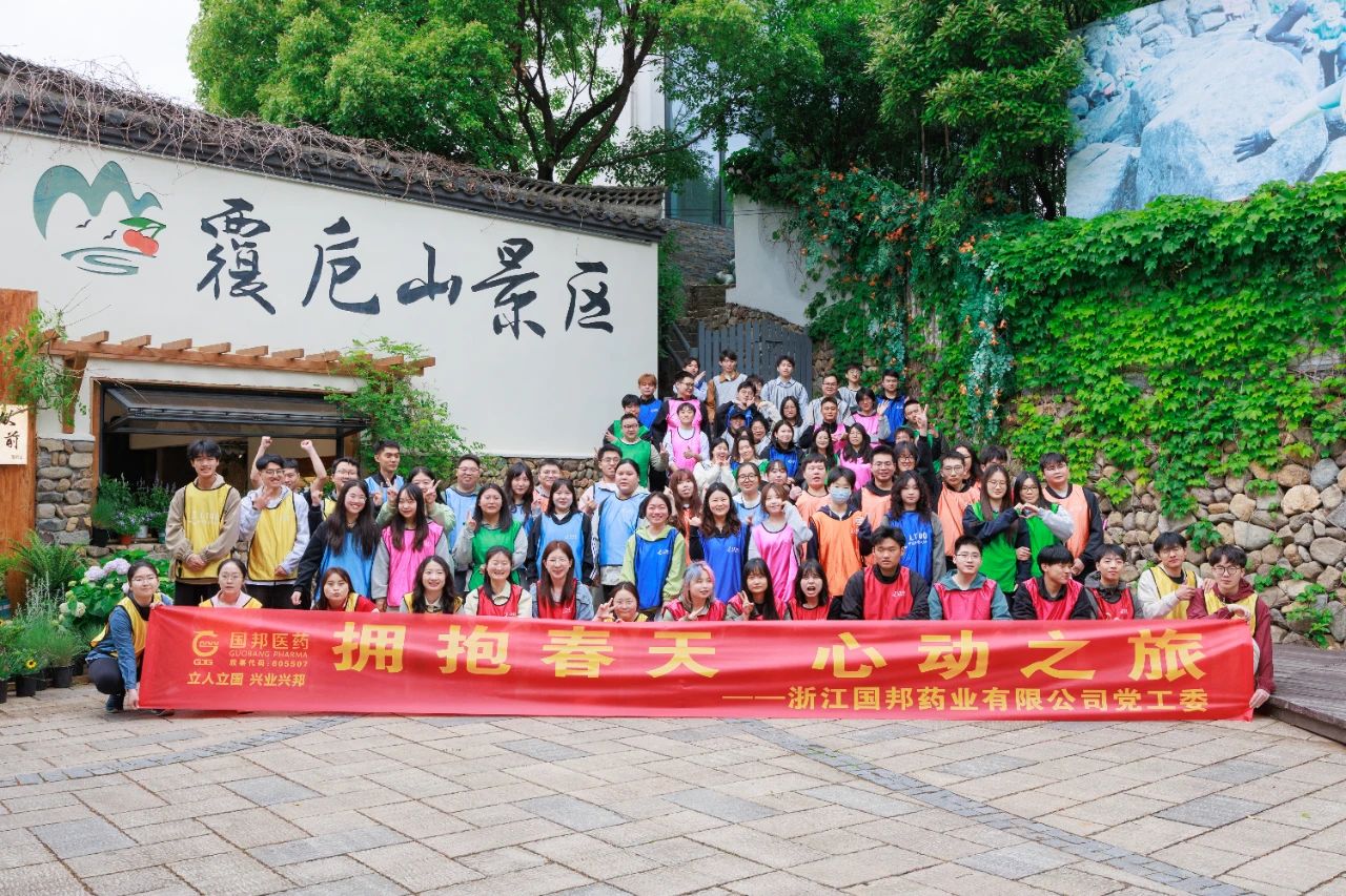 腾博tengbo9885官网-官网入口