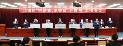 ����ͻ�� �������|ɽ���ڲ�tengbo9885����ҩҵϲ���������