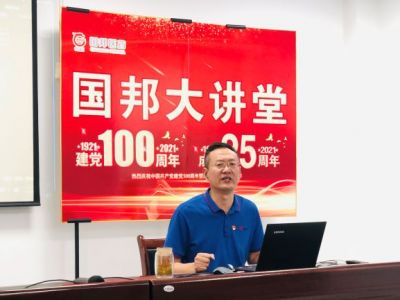 �ۡ�������Ʒ���� ���ﵳԱ��������||�������ڲ�tengbo9885��������ÿ�����