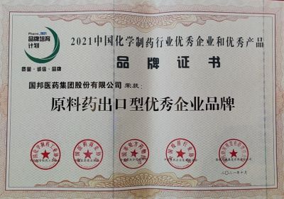 �ڲ�tengbo9885����ҽҩϲ������ҩ������������ҵƷ�ơ��ȶ������