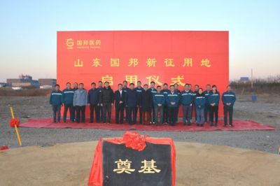 ����ף���ڲ�tengbo9885����ҽҩ����ɽ���ڲ�tengbo9885���������õ�������ʽԲ���ֳ�