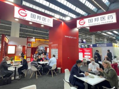 ��۷����˸� �������Ͽͻ������ڲ�tengbo9885����ҽҩ����Cphi Worldwide Frankfurt 2022����ҽҩ����ŷ��չ