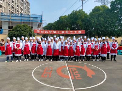 ������ ǿ���� չ�緶�����ڲ�tengbo9885����ҽҩ�����㽭�ڲ�tengbo9885����ҩҵ��֯��ʮ����մ���