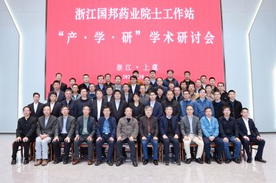 ���ѧ����ȫ�ں� ��������������Ӧ�á��й���ѧԺԺʿͿ��ǿ����һ�м����ڲ�tengbo9885����ҽҩԺʿ����վ����ѧ�С�ѧ�����л�